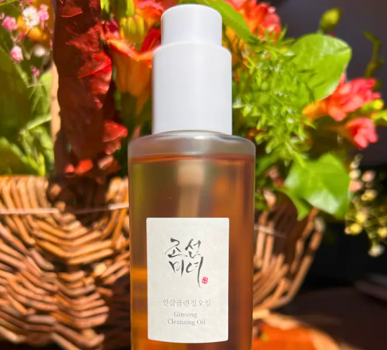 Beauty Of Joseon Ginseng Cleansing Oil